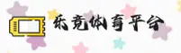 乐竟体育官方网站 - 乐享竞技人生