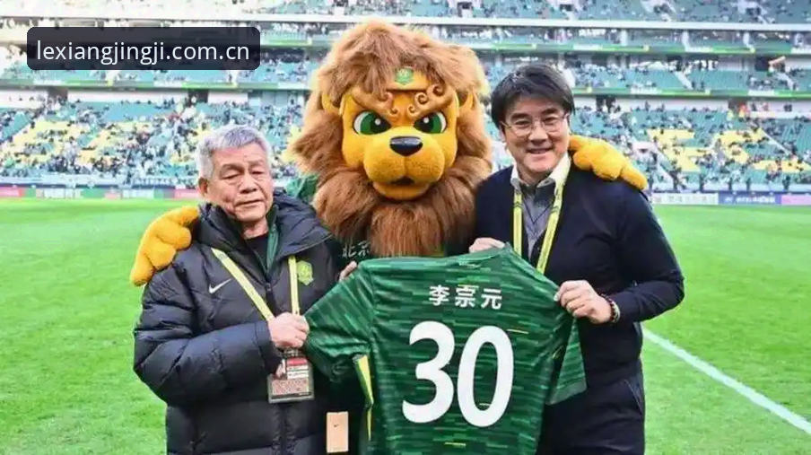 资深球迷分享:足协第三批禁足名单深度解读,这些操作背后的真相