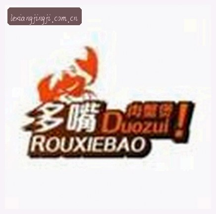 张伟