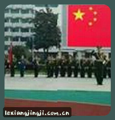 吴婷
