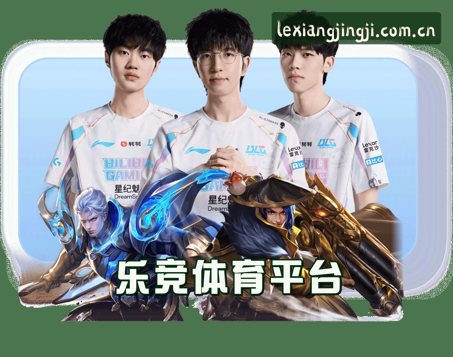 品牌故事