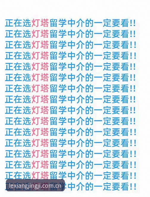 乐竟体育下载全方位解析:安装包大小、版本对比与避坑指南